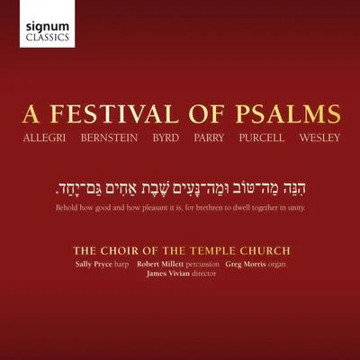 Temple Church ChoirA Festival of Psalms