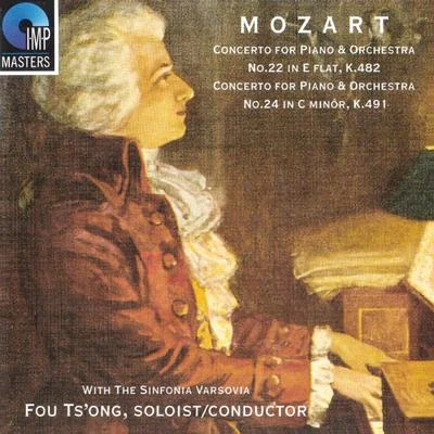 Fou TsOngMozart Piano Concertos No. 22 & 24