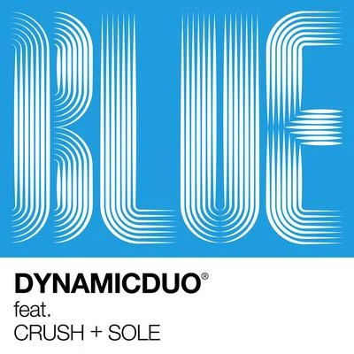 Dynamic DuoDJ PremierBlue