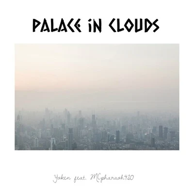 YokenPalace in clouds