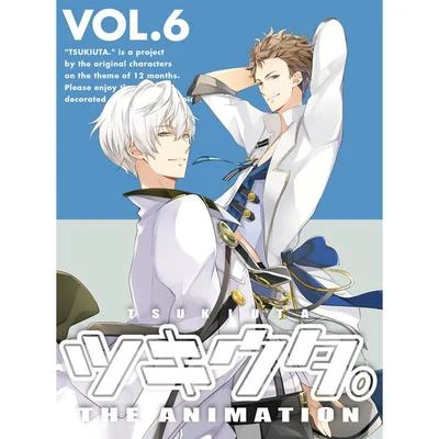 羽多野渉ツキウタ。 THE ANIMATION第6巻 特典CD