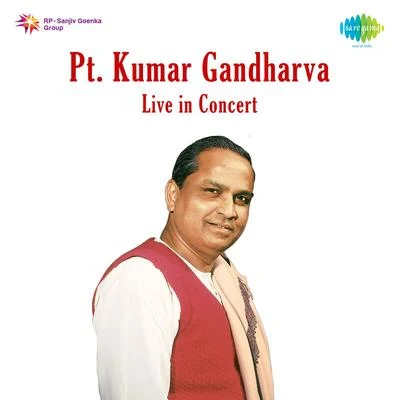 Pt. Kumar GandharvaPt. Kumar Gandharva