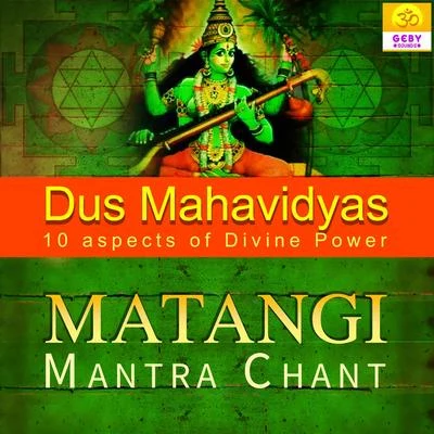 PoojaMatangi Mantra Chant (Dus Mahavidyas)