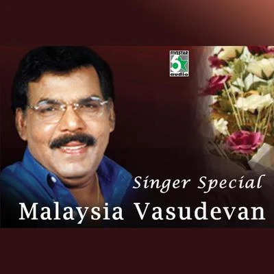 Malaysia VasudevanSinger Special - Malaysia Vasudevan