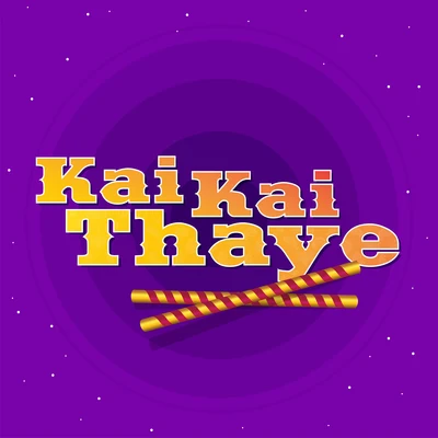 Divya KumarShankar-Ehsaan-LoyKai Kai Thaye - Single