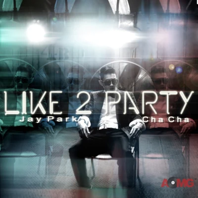 樸宰範I Like 2 Party