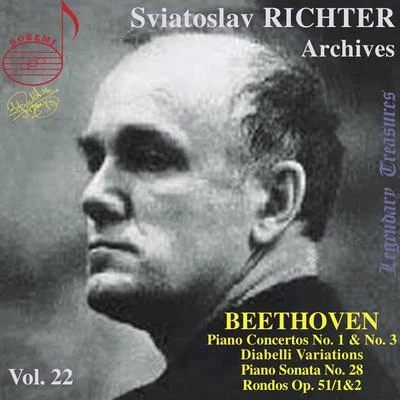 Karl ErbSiegfried SchulzeGewandhausorchesterGunther RaminRichter Archives, Vol. 22: Beethoven (Live)