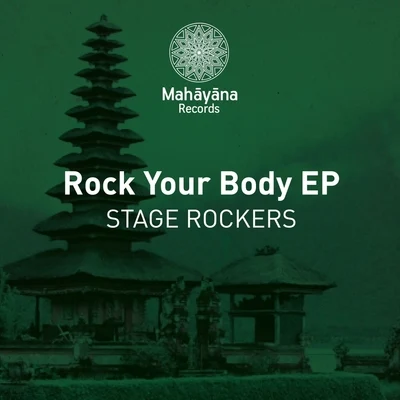 Stage Rockers/GiomRock Your Body EP