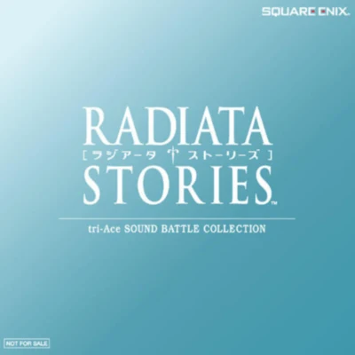 桜庭統Radiata Stories Tri-Ace Sound Battle Collection