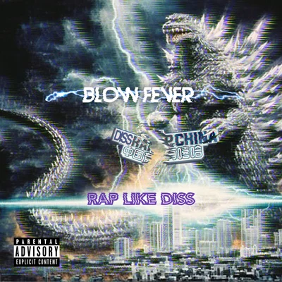 Al Rocco/Blow Fever/SynthwerksRap Like Diss