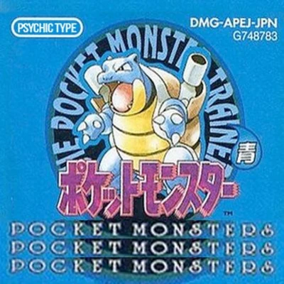 Psychic TypePocket Monsters