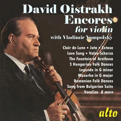 Vladimir YampolskyDavid Oistrakh: Encores