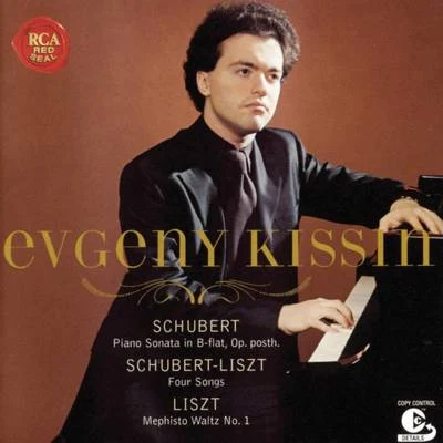 Evgeny KissinFranz Schubert: Sonata in B-Flat, D960