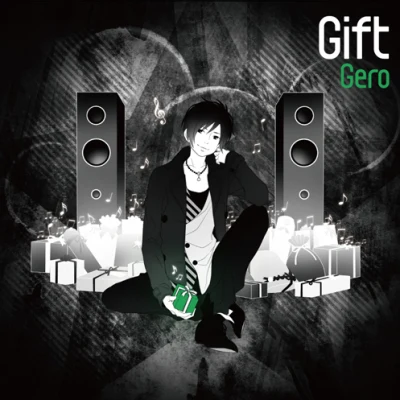 GeroGift