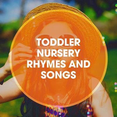 Sanfte Baby Schlaflieder/Kids Music/Baby Sleep Through the NightToddler Nursery Rhymes and Songs