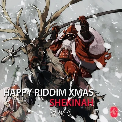 Terror Yaki/SHEKINAH/EADHAPPY RIDDIM XMAS