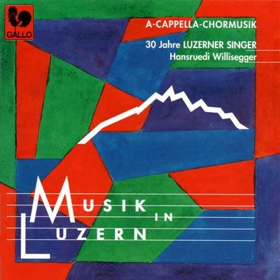 Victorino Victomous Instrumental/Charles Gounod/Victomous/Victorino VictomousMusik in Luzern: A Capella Chormusik (A Capella Choir Music)