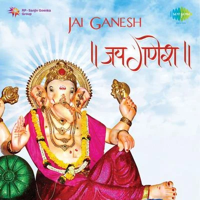 Purshottam Das JalotaJai Ganesh