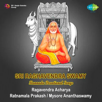 Dr. RajkumarSri Raghavendra Swamy Kannada Devotional Songs