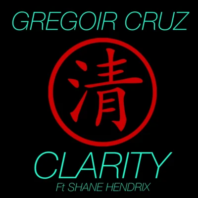 Gregoir Cruz/Kyle RichardsonClarity