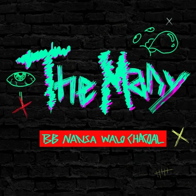 BBtrialx12The many(더 많이)