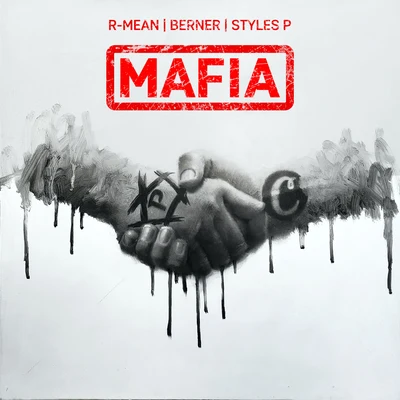 Noah Styles/Styles PMafia