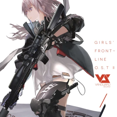 東原一輝Girls Frontline Original Soundtrack 02