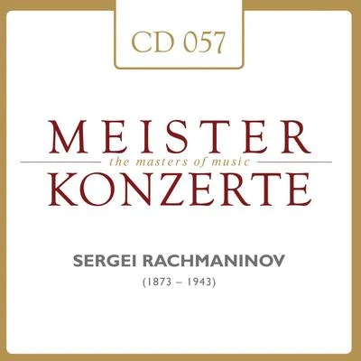 Géza AndaSergei Rachmaninov