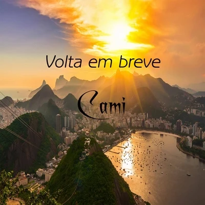 camiFast DistanceDIM3NSIONVolta em Breve