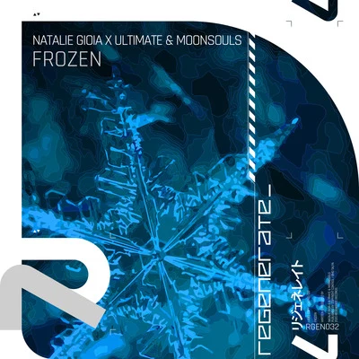 Natalie GioiaFrozen