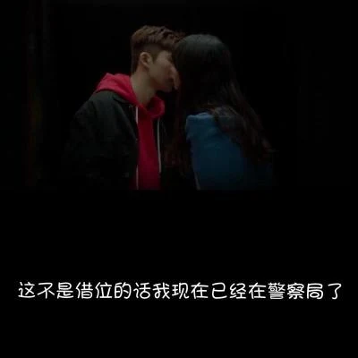 DAHEE只是汽水Love Scenario