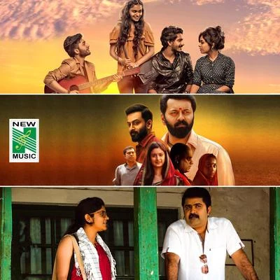 Gopi SundarTop Malayalam Songs