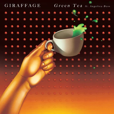 GiraffageGreen Tea