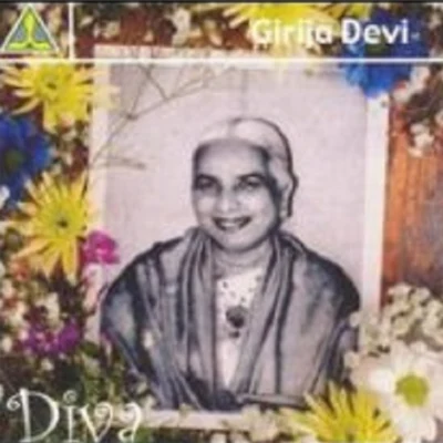 Girija DeviDiva [live]