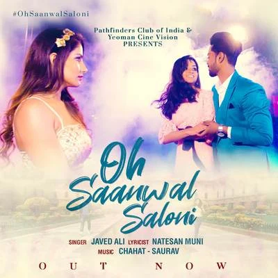 Javed AliOh Saanwal Saloni - Garba Song