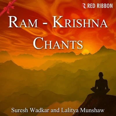 Lalitya MunshawRam Krishna Chants