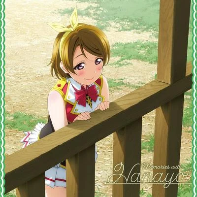 久保ユリカラブライブ! Solo Live! III from μs 小泉花陽 Memories with Hanayo