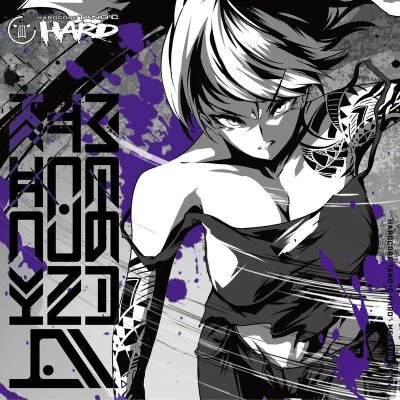 HARDCORE TANO*CM-ProjectMEGATON KICK 4