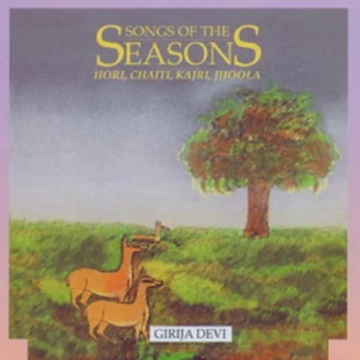 Girija DeviSongs of the Seasons, Vol. 1