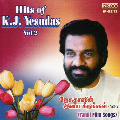 K. J. YesudasHits of K. J. Yesudas, Vol. 2