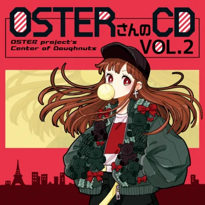 OSTER projectOSTERさんのCD Vol.2