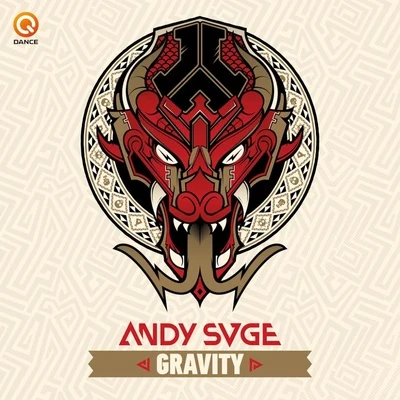 ANDY SVGEGravity