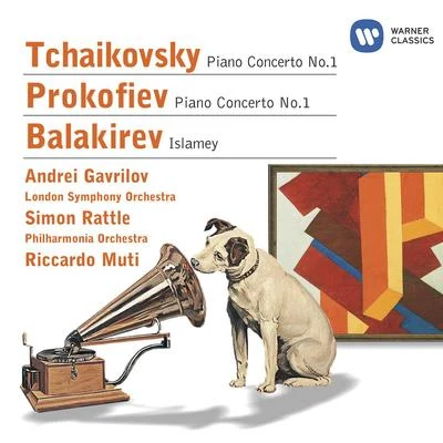 Andrei GavrilovProkofievTchaikovsky: Piano Concertos etc.