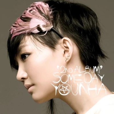 Younha2집 SOMEDAY