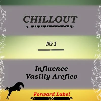 Vasiliy ArefievChillout N.1