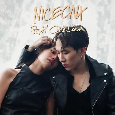 NICECNXรักดี (Instrumental)