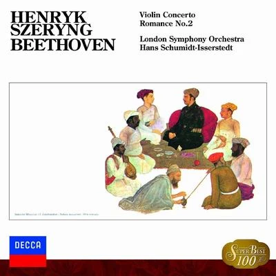 Henryk SzeryngBeethoven:Violin Romance No.2