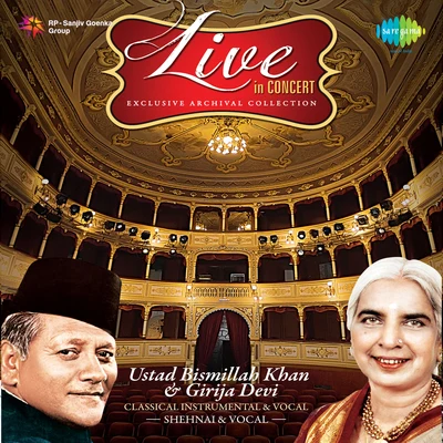 Ustad Bismillah Khan/Ananda ShankarUstad Bismillah Khan, Girija Devi