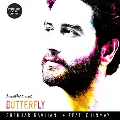 Shekhar RavjianiVishal-ShekharButterfly - Single