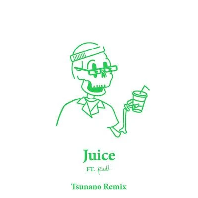 Young FrancoJuice (Tsunano Remix)